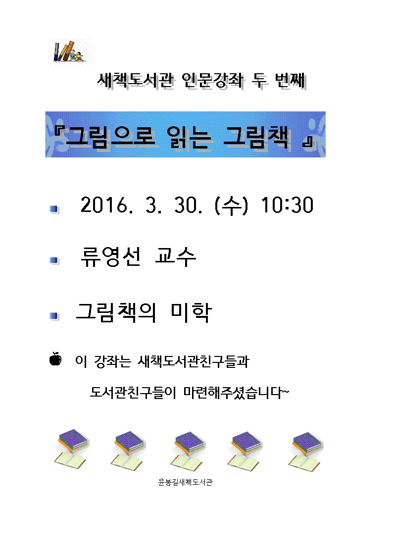 미학.jpg