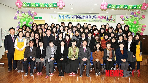 발대식.jpg